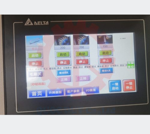 MÁY CHÀ NHÁM CHỔI 4 TRỤC 1300MM - SM 1300-4S Máy chà nhám chổi 4 trục khách tại Bình Dương | Quốc Duy